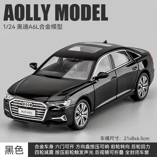 AudiA6L 124