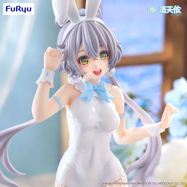FURYU VOCALOID BiCute Bunnies