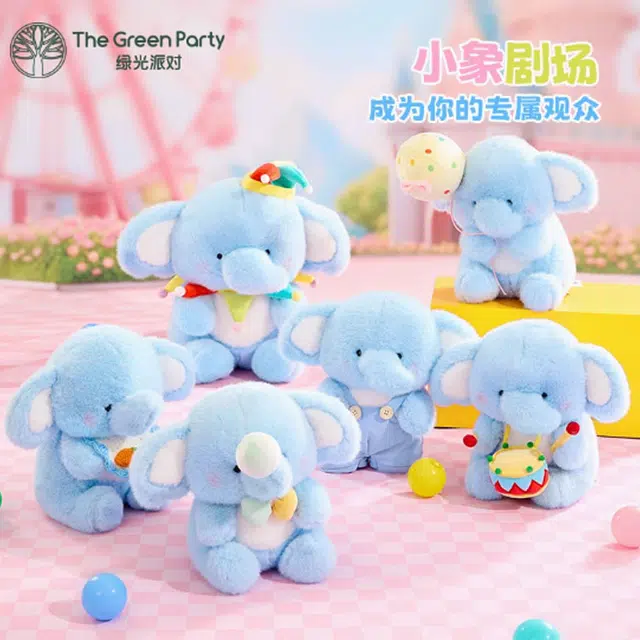 The Green Party 25cm