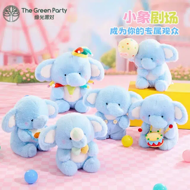 The Green Party 25cm