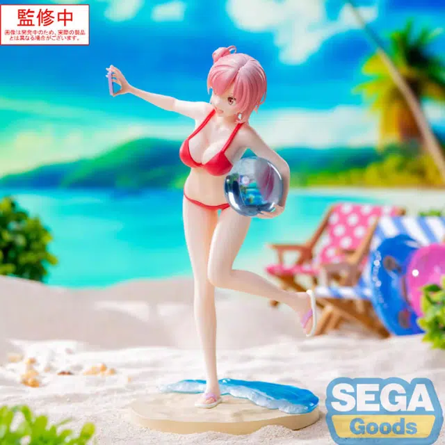 SEGA Luminasta
