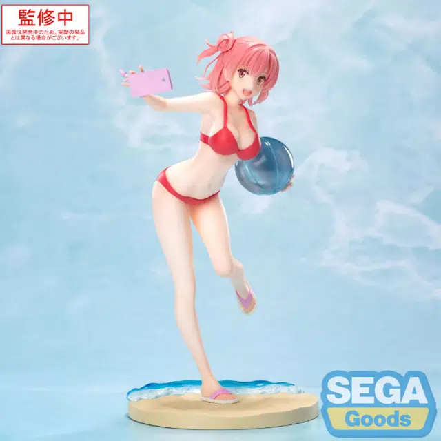 SEGA Luminasta