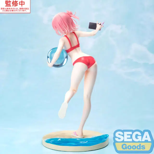 SEGA Luminasta