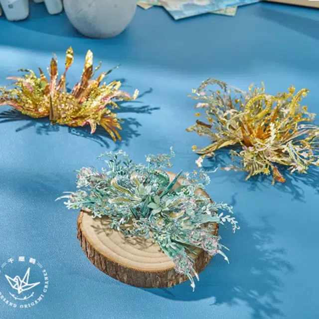 3D
