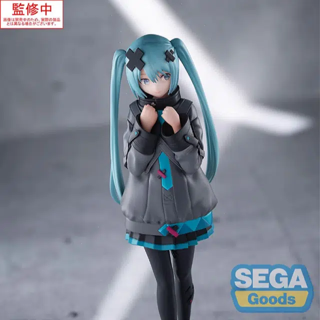 SEGA