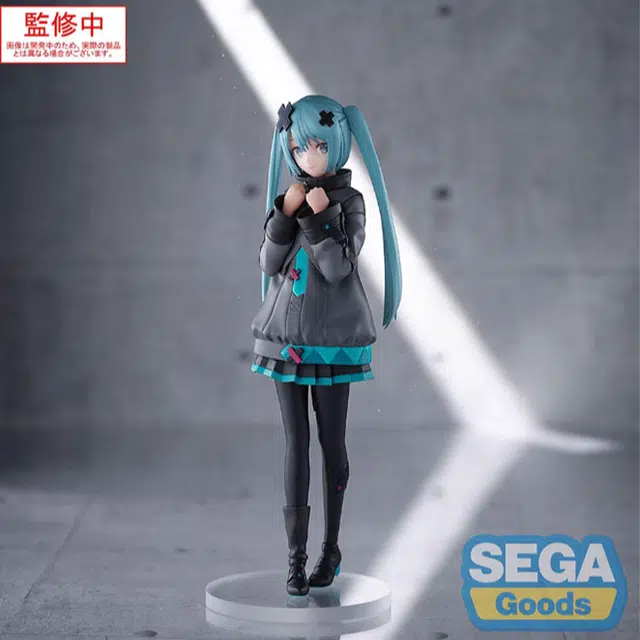 SEGA