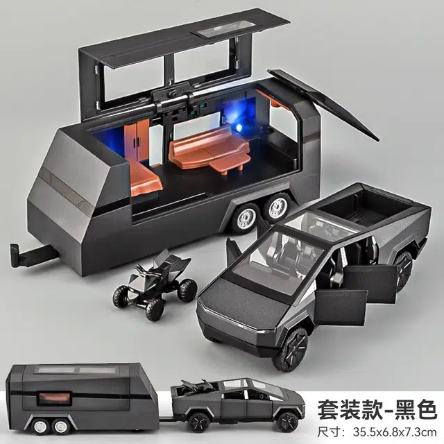 星星科教 特斯拉皮卡拖挂旅行房车合金车模 成品模型