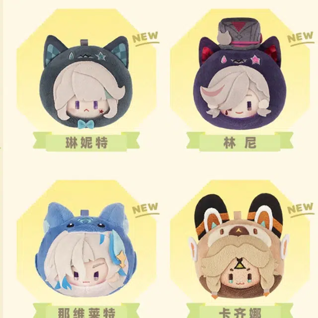 Genshin 8.5cm9cm10cm10.5cm