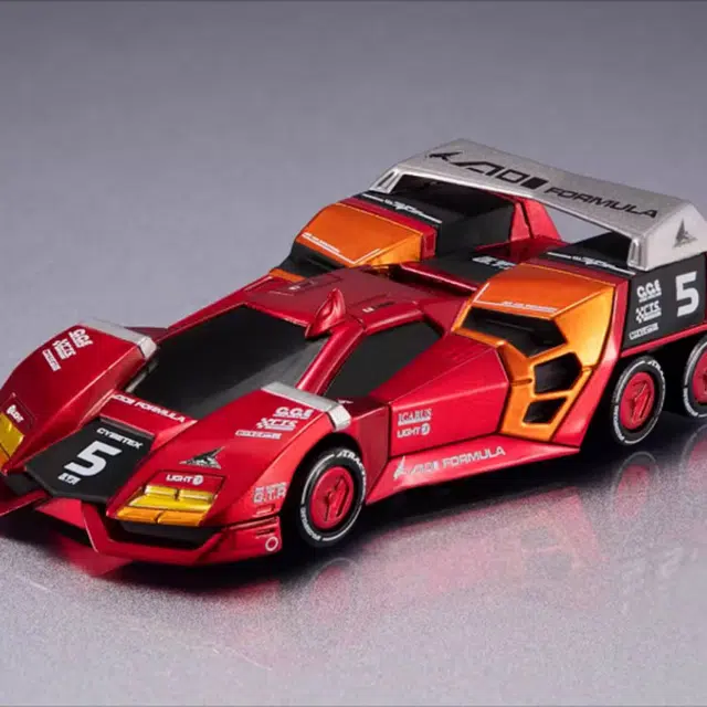 MegaHouse CFC
