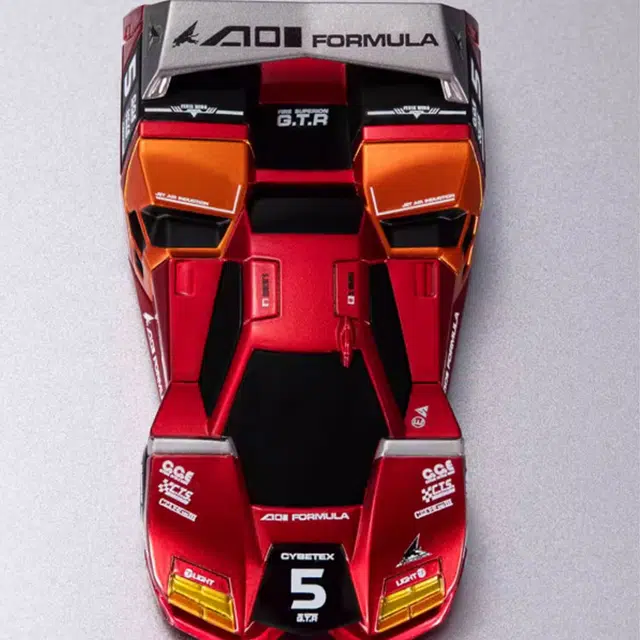 MegaHouse CFC