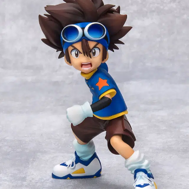 MegaHouse