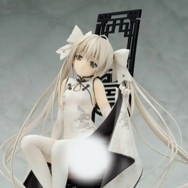 ALTER 22cm