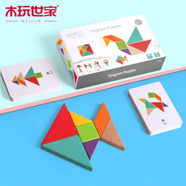 木玩世家 七巧板 锻炼逻辑思维 早教益智玩具