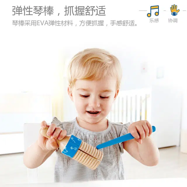 HAPE