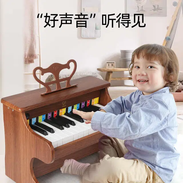 HAPE 25