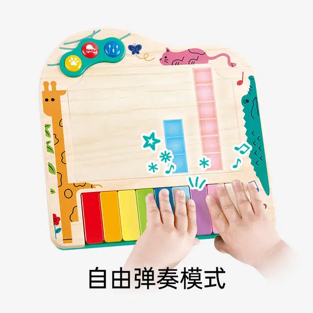 HAPE