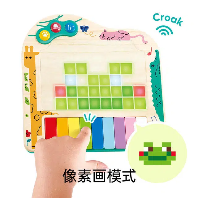 HAPE