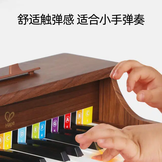 HAPE 25