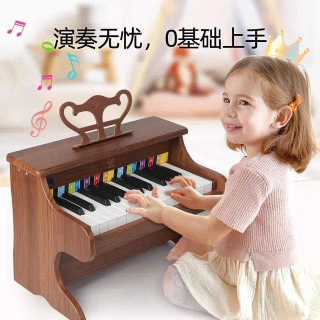 HAPE 25