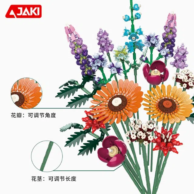 JAKI 1045pcs JK2679