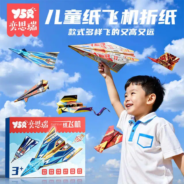 YSR 3d