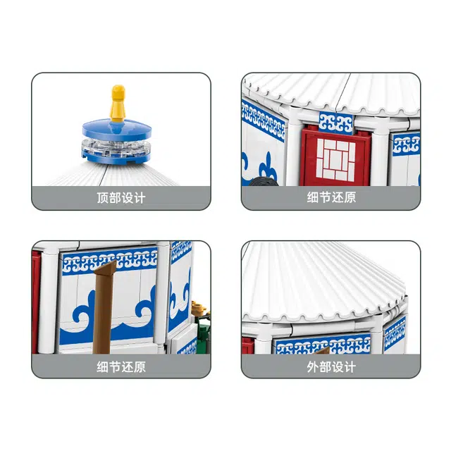778pcs KGKD-WG-4225-1