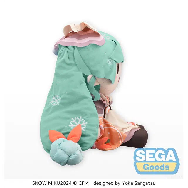 SEGA 2024 Fuwa Petit fufu 50cm