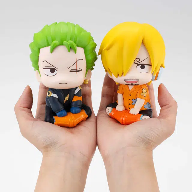MegaHouse LOOKUP
