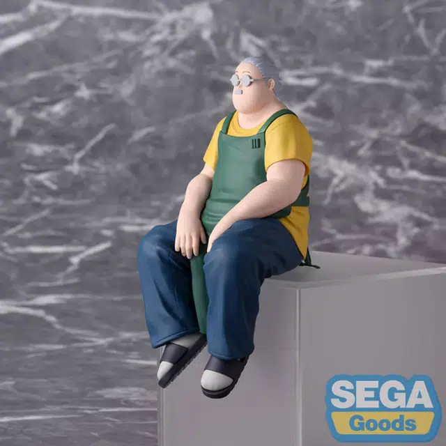SEGA