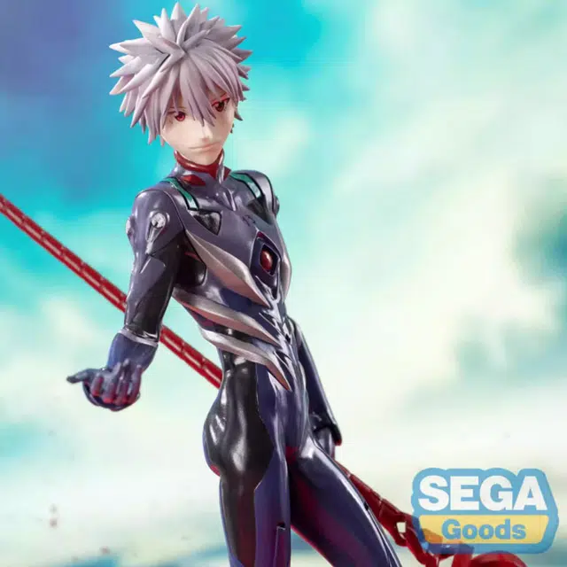 SEGA Luminasta