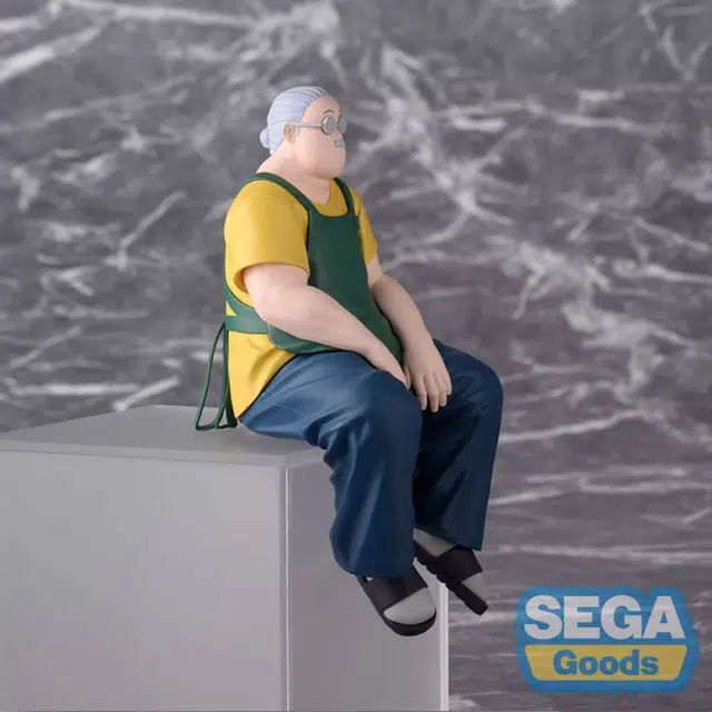 SEGA