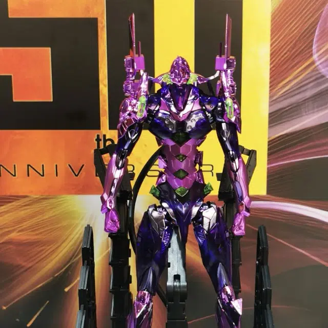 BANDAI EVA 50 MB