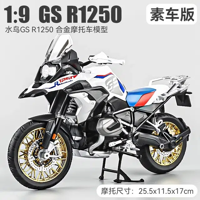 19ADVGS1250
