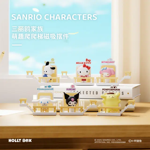 x Sanrio HelloKitty IP