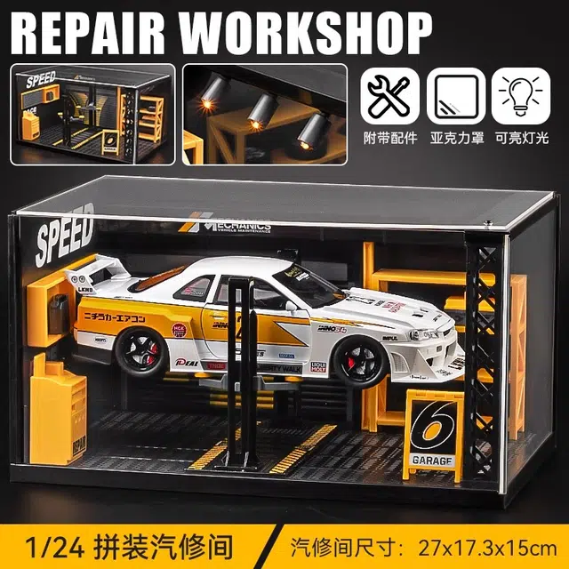 GTR