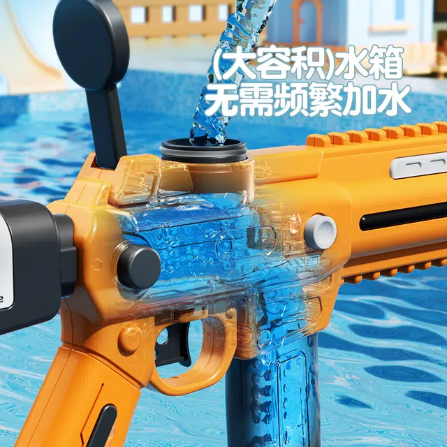小牧马 电动连发水 大容量可外接水瓶 互动游戏户外 枪型玩具