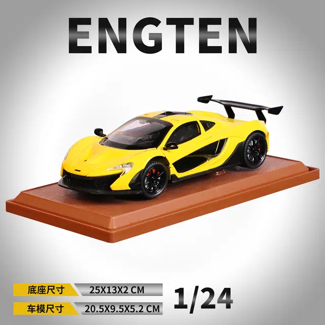 ENGTEN P1 124
