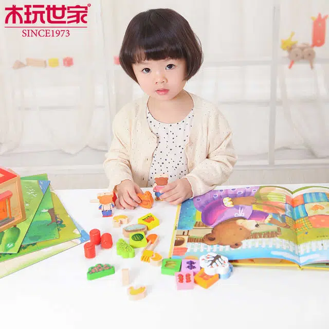 0-300pcs B3124