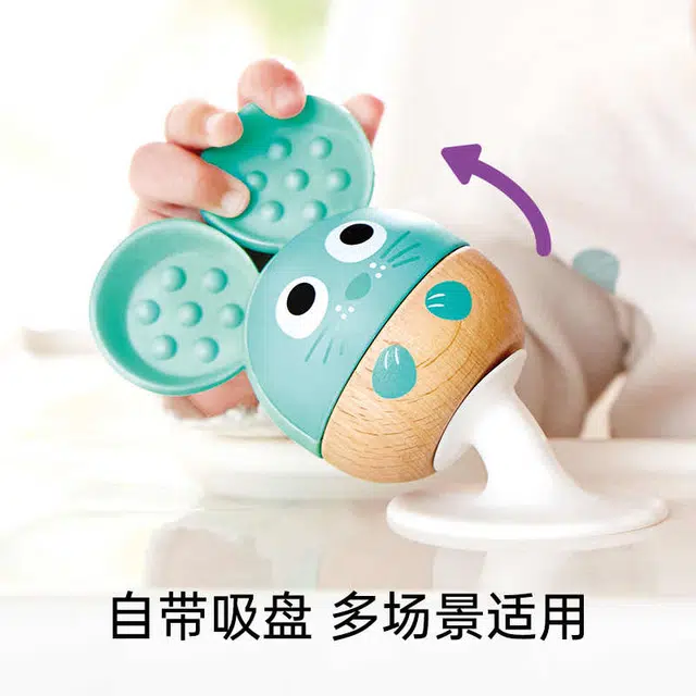 HAPE