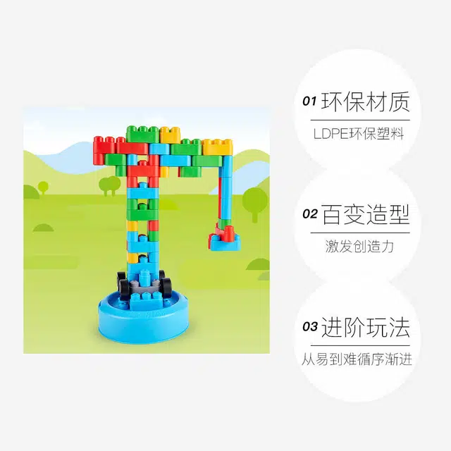 HAPE x PolyM Polym 100pcs 760056