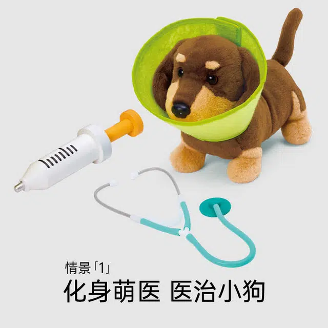 HAPE