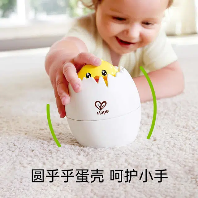 HAPE