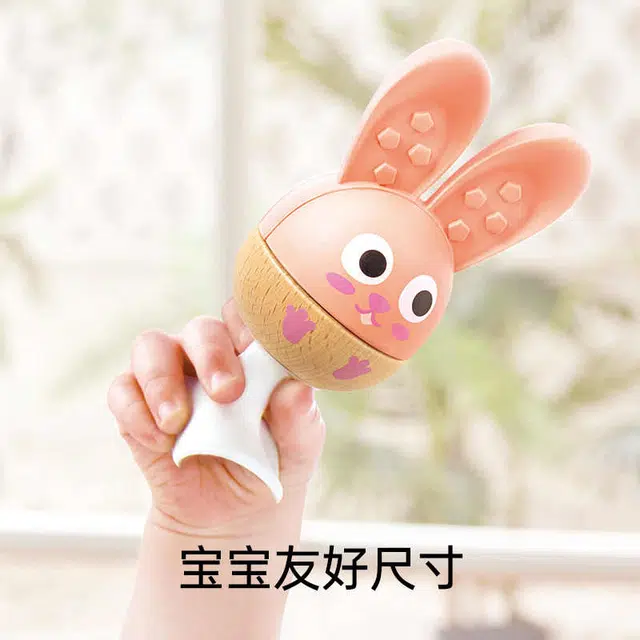 HAPE