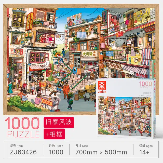 VINLAA 1000pcs ZJ63426