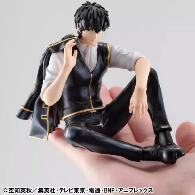 MegaHouse