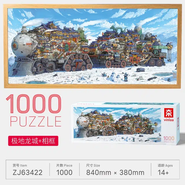 VINLAA 1000pcs ZJ63422