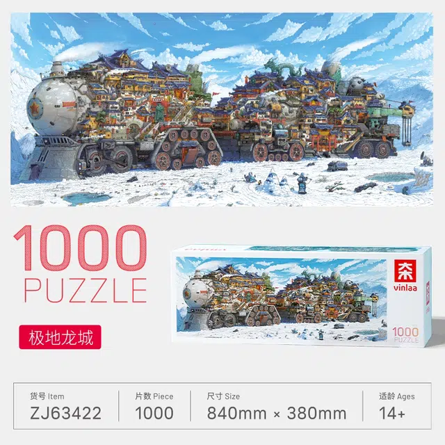 VINLAA 1000pcs ZJ63422