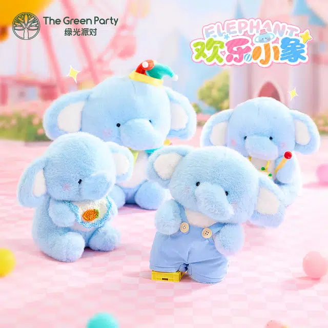 The Green Party 25cm