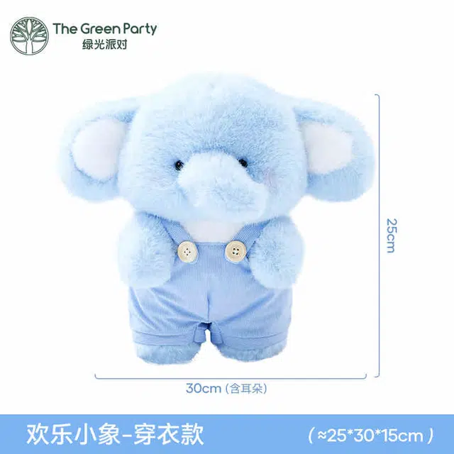 The Green Party 25cm