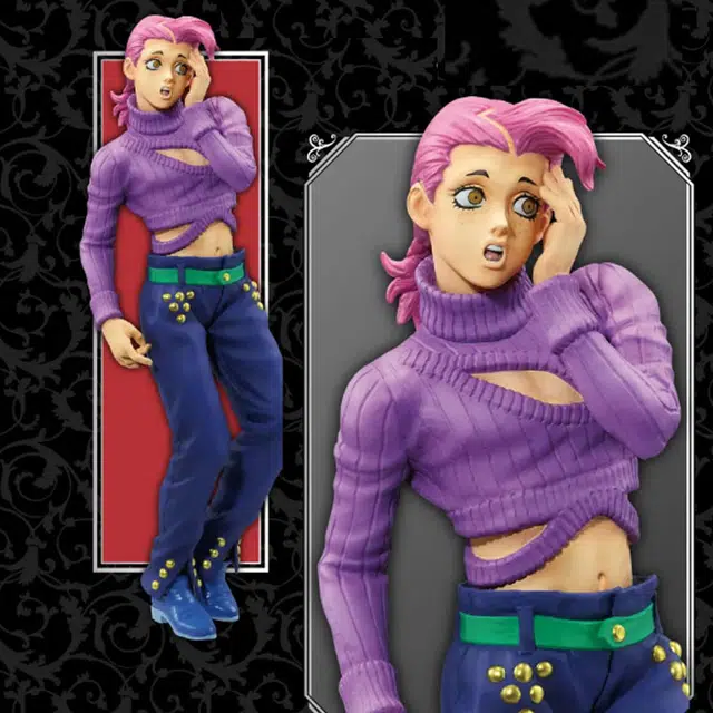 BANDAI JOJO GOLDEN WIND HITMAN TEAM LASTONE MASTERLISE